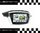 Pack 10 Alarmas de moto SPY5000M con módulo sensor de presencia por microondas (Nuevo modelo)