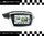 Despiece alarma de moto Spy5000M. Mod 2013 en adelante: Mando adicional